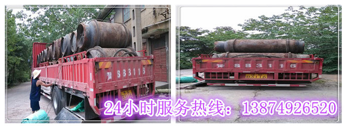 开云和安丽达货运,长沙物流运输,长沙整(zhěng)车运输,长(zhǎng)沙物(wù)流(liú)价格,长(zhǎng)沙物流专线 安丽(lì)达货运,长沙物流运输(shū),长沙整车运输,长沙物流价格(gé),长沙物流专线