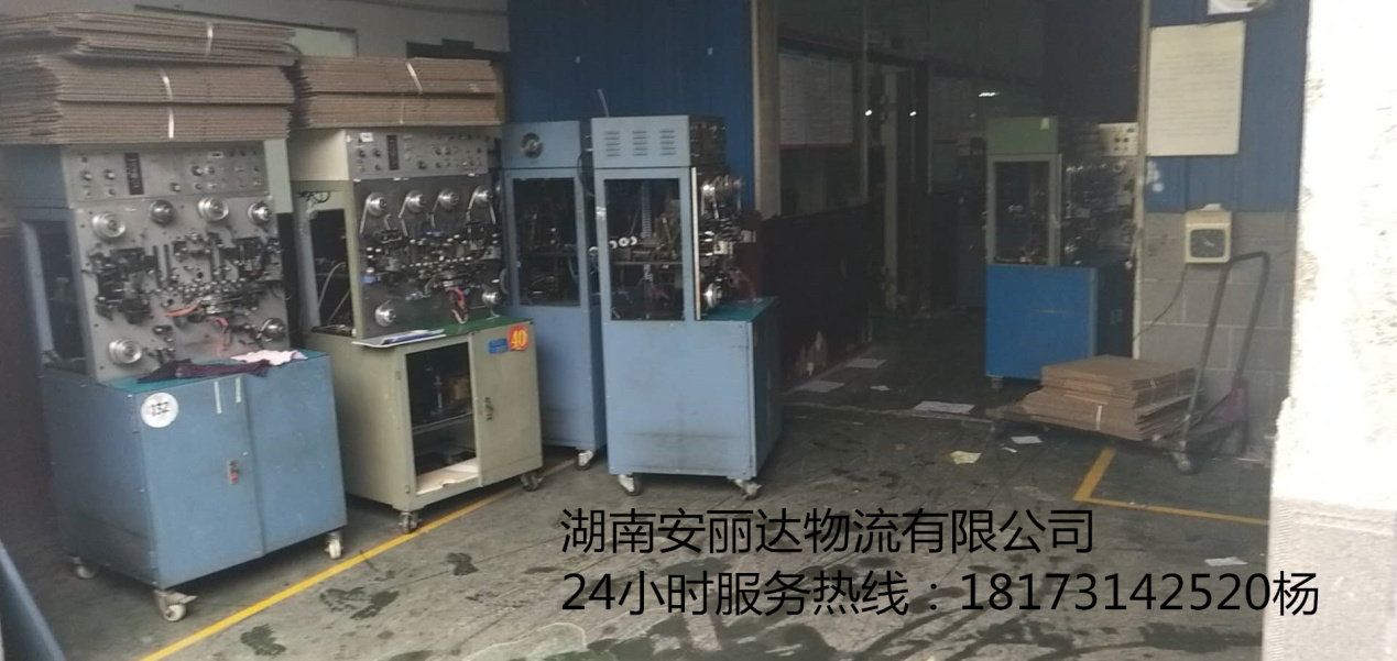 &#24320;&#20113;&#40;&#20013;&#22269;&#30005;&#23376;&#41;&#32;&#75;&#65;&#73;&#89;&#85;&#78;